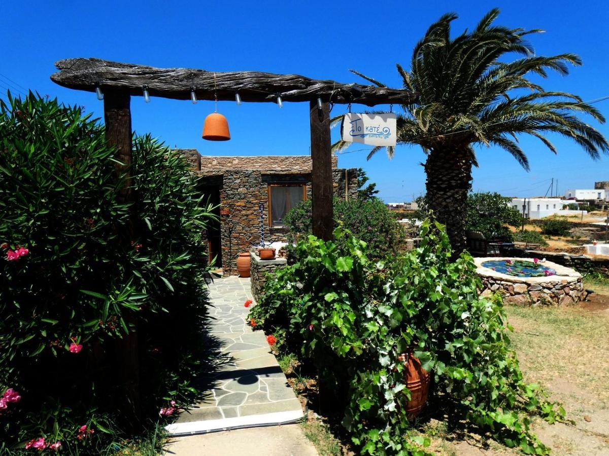 Το Κατἑ Aparthotel Artemonas Bagian luar foto