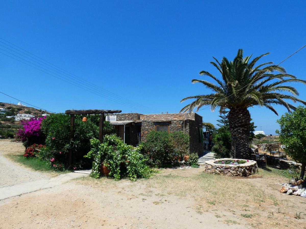 Το Κατἑ Aparthotel Artemonas Bagian luar foto