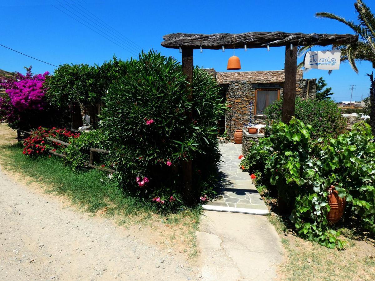 Το Κατἑ Aparthotel Artemonas Bagian luar foto