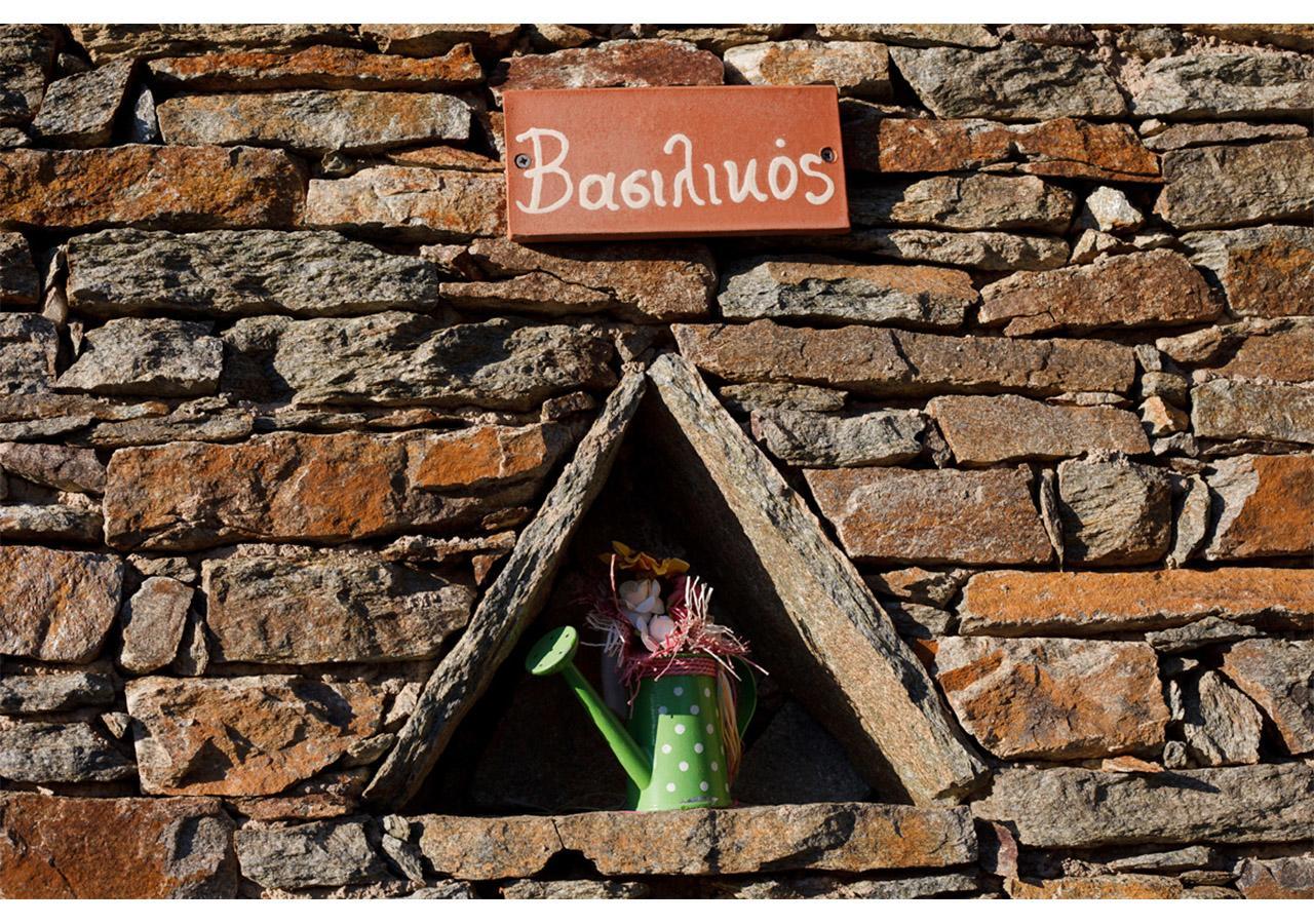 Το Κατἑ Aparthotel Artemonas Bagian luar foto